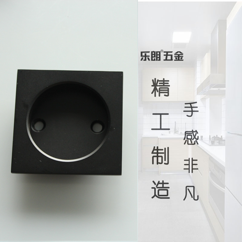 宅男网宅男导航RSL-608DM 60*60黑色暗拉手