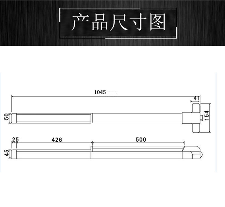 宅男网宅男导航RDA-32C 平推式天地插销型逃生推杠锁
