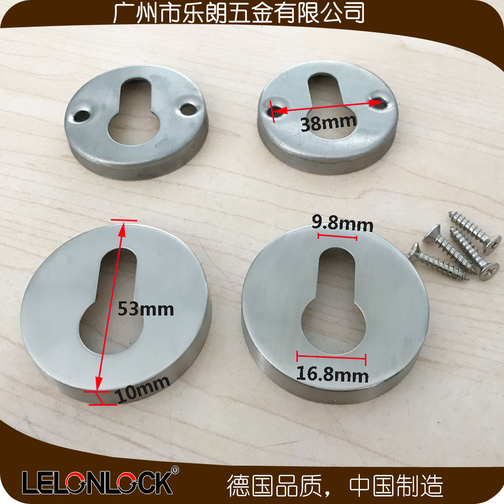 宅男网宅男导航CKG 欧标匙孔盖