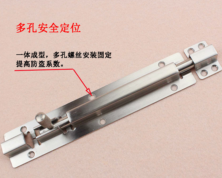 宅男网宅男导航RDA-62 不锈钢明装插销