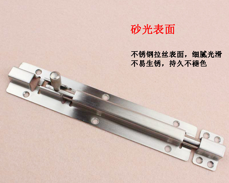 宅男网宅男导航RDA-62 不锈钢明装插销