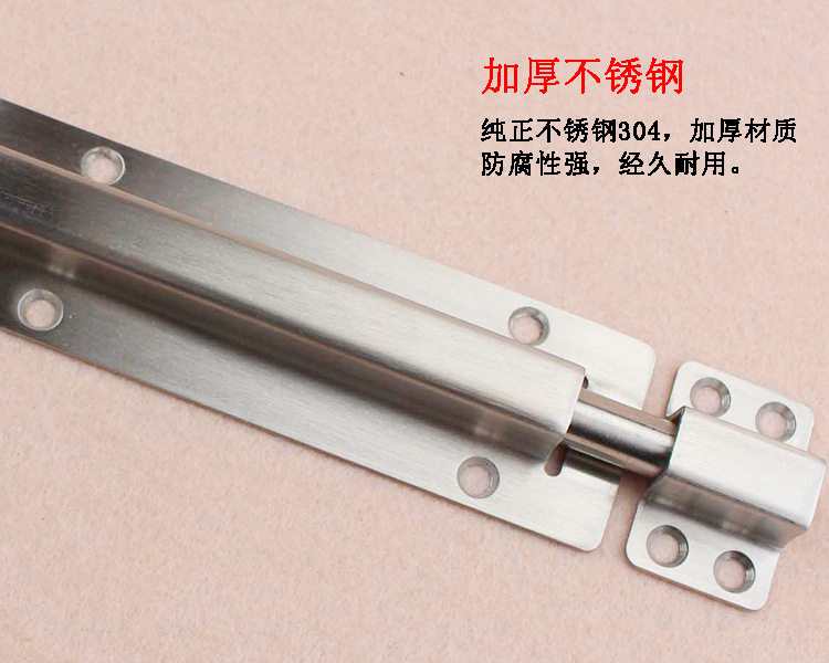 宅男网宅男导航RDA-62 不锈钢明装插销