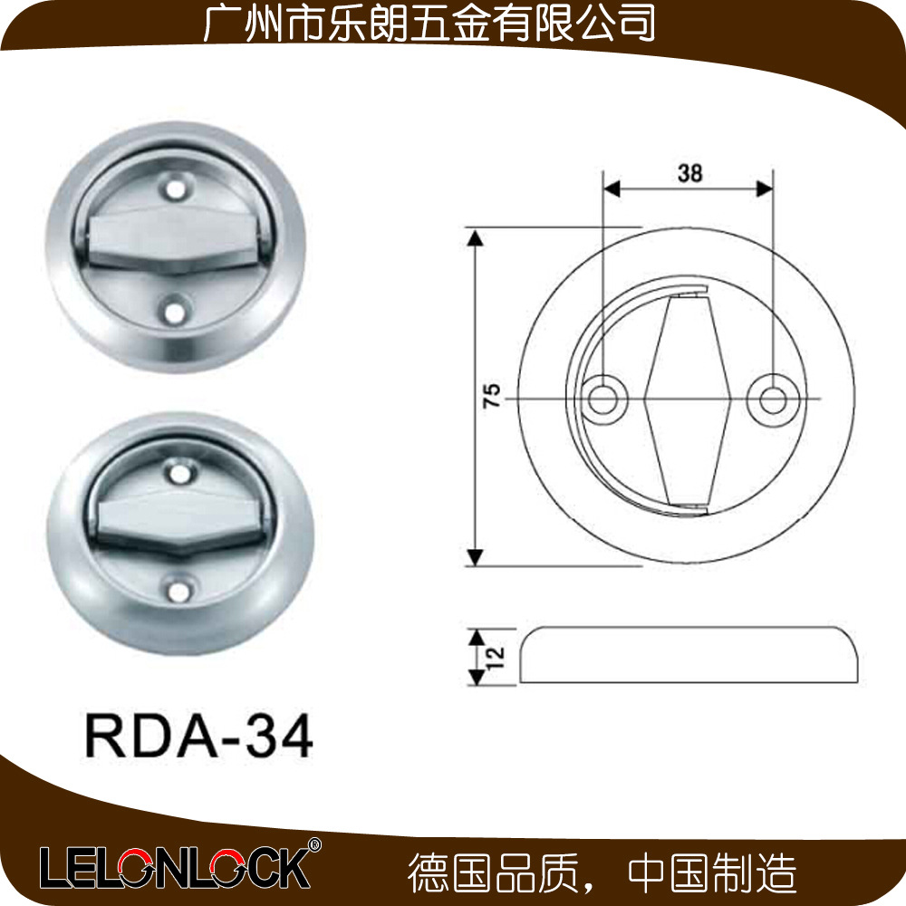 宅男网宅男导航RDA-34 不锈钢304双面管井拉环