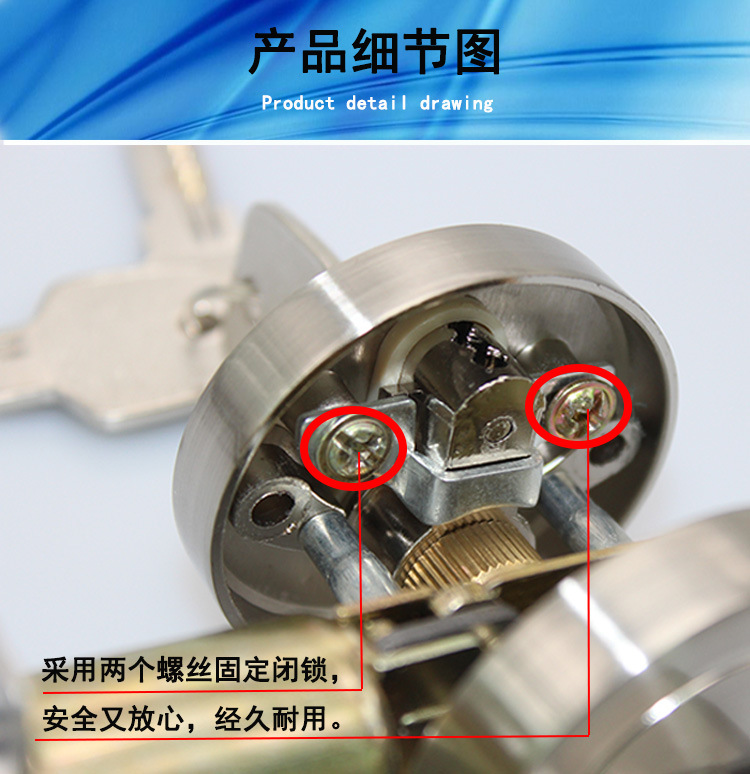 宅男网宅男导航RDL-600 锌合金闭锁 