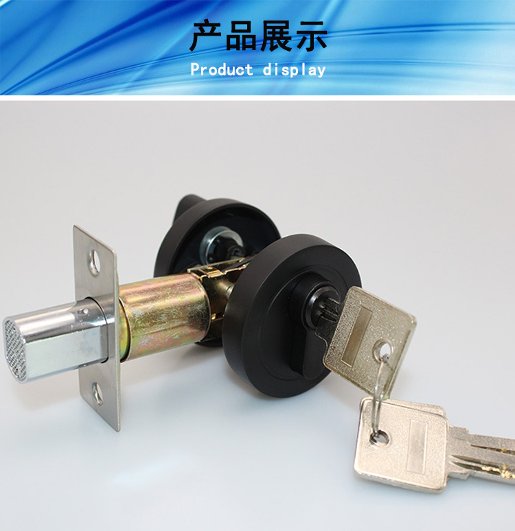 宅男网宅男导航RDL-600 锌合金闭锁 