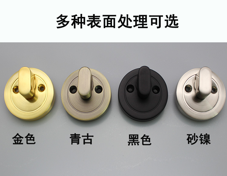 宅男网宅男导航RDL-600 锌合金闭锁 