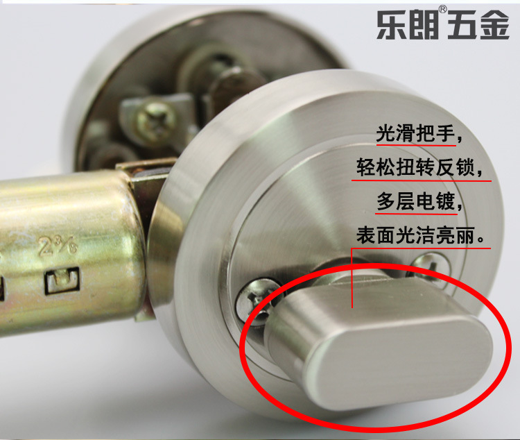 宅男网宅男导航RDL-600 锌合金闭锁 