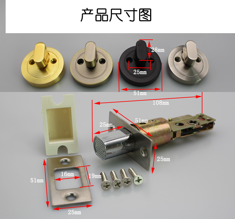 宅男网宅男导航RDL-600 锌合金闭锁 