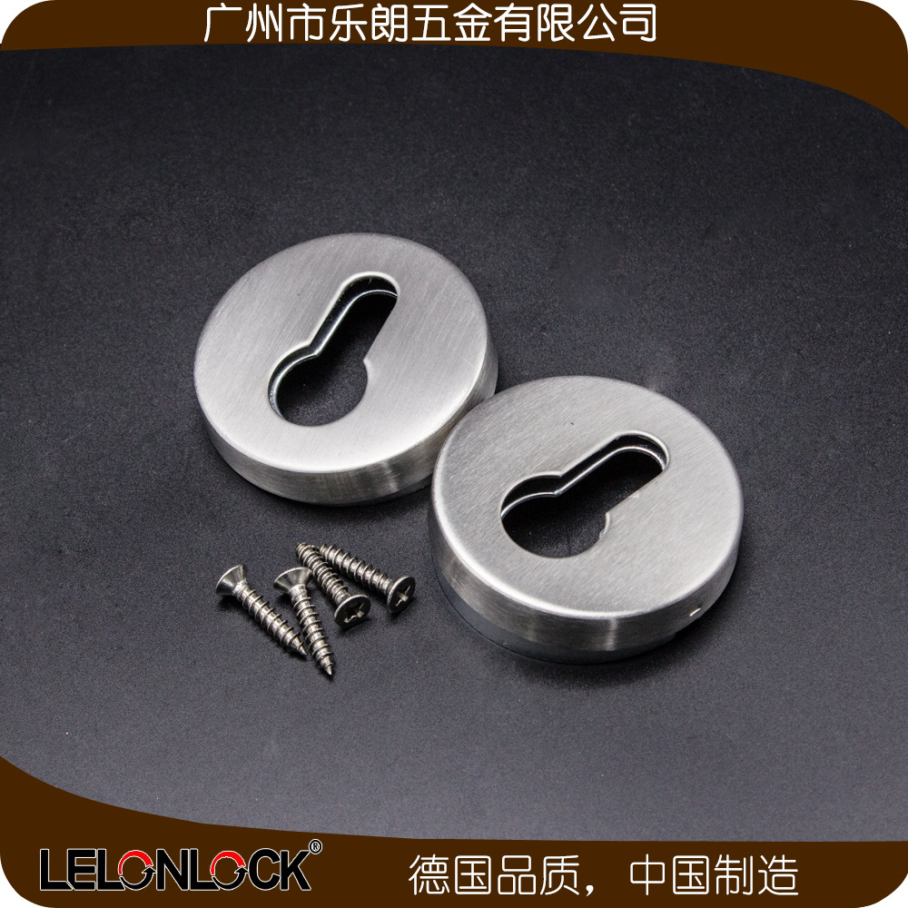 宅男网宅男导航CKG 匙孔盖