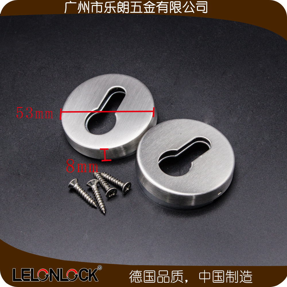 宅男网宅男导航CKG 匙孔盖