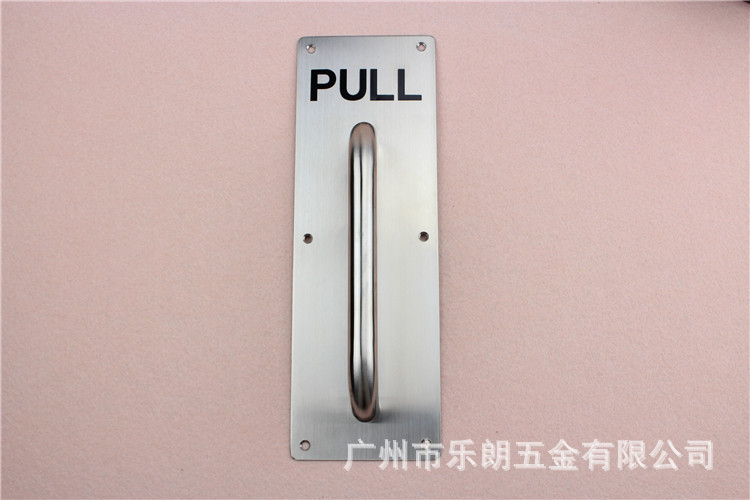 宅男网宅男导航RDA-53 门推拉面板