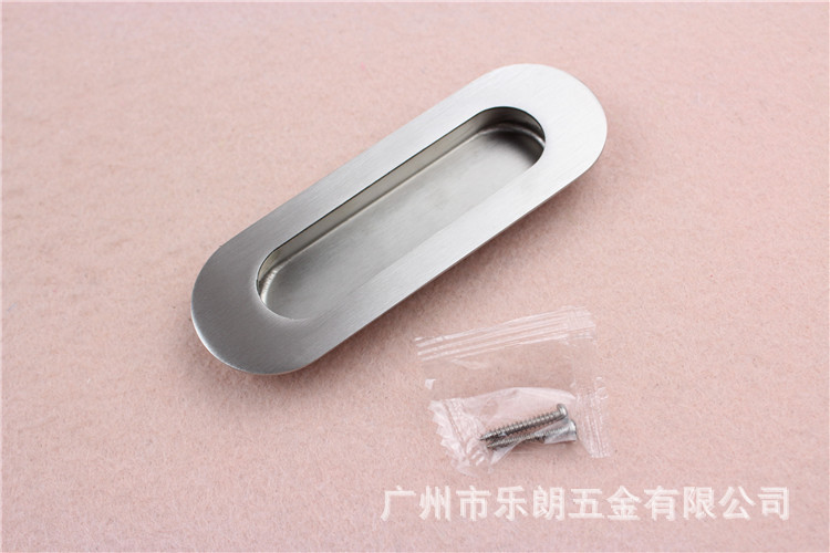 宅男网宅男导航RDA-55 通用移门拉手