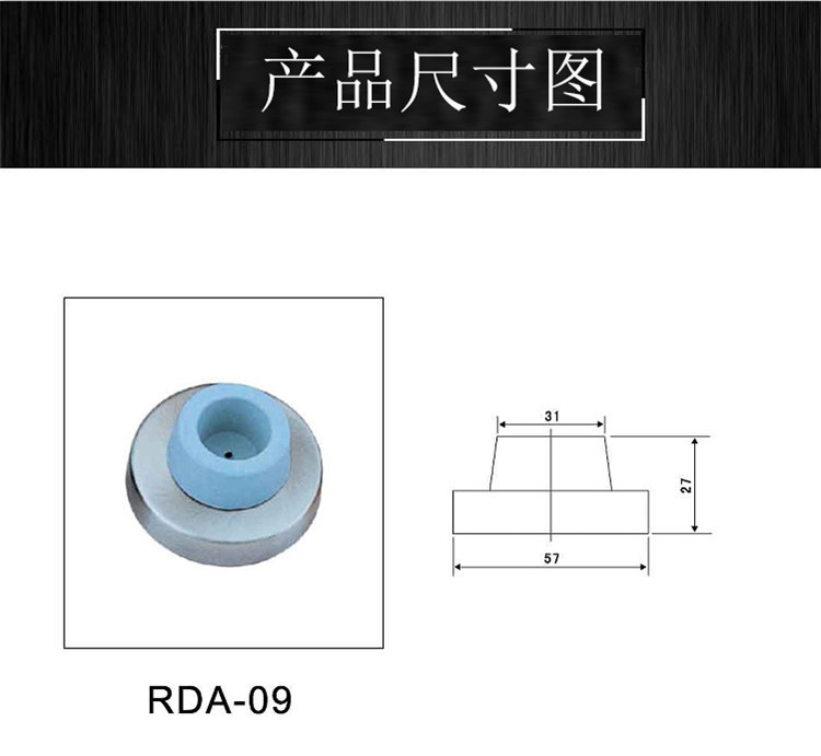 宅男网宅男导航RDA-09 门顶