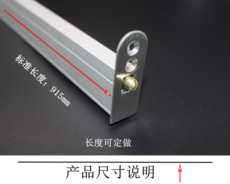 宅男网宅男导航RDA-31 新型铝型材隔音密封条