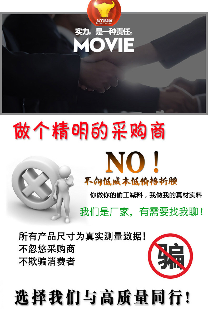 宅男网宅男导航RDA-16 不锈钢 防盗扣