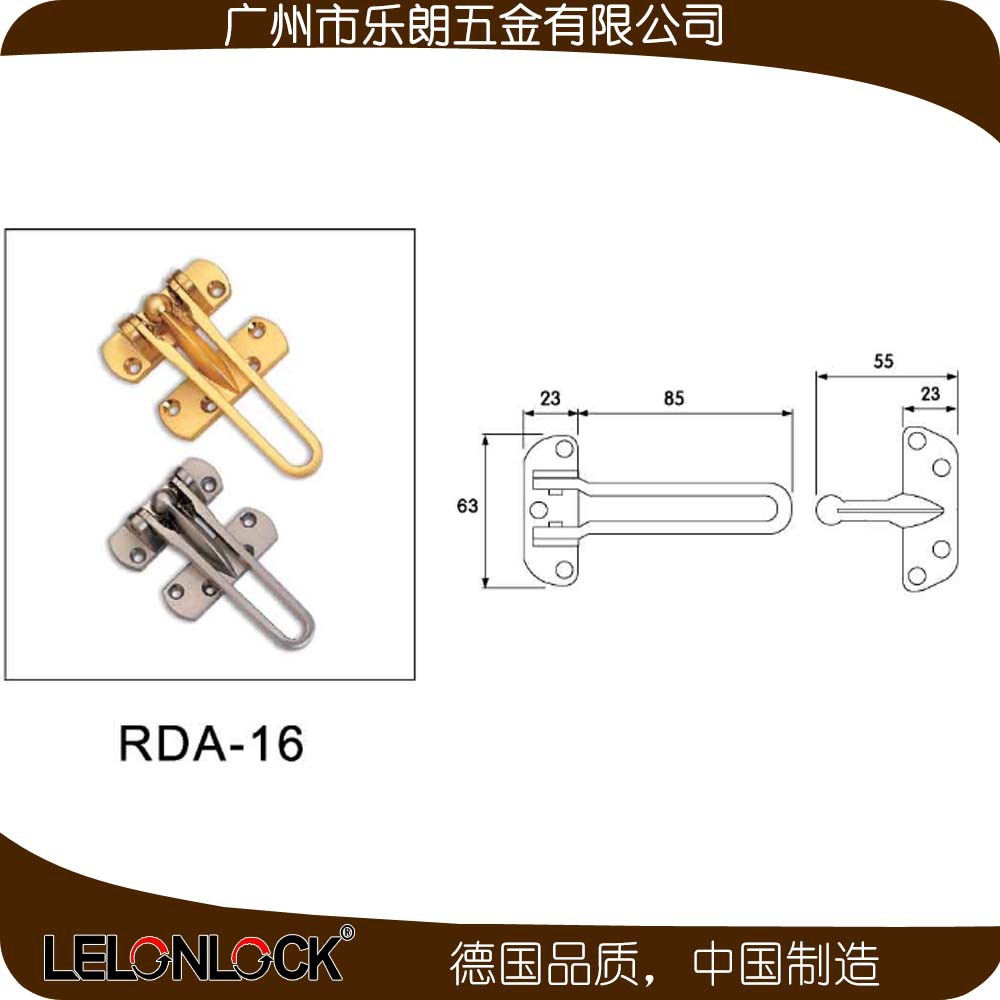 宅男网宅男导航RDA-16 不锈钢 防盗扣