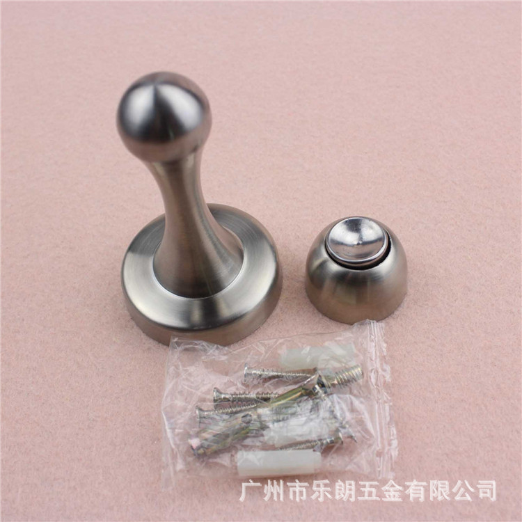 宅男网宅男导航RDA-918 不锈钢通用门吸