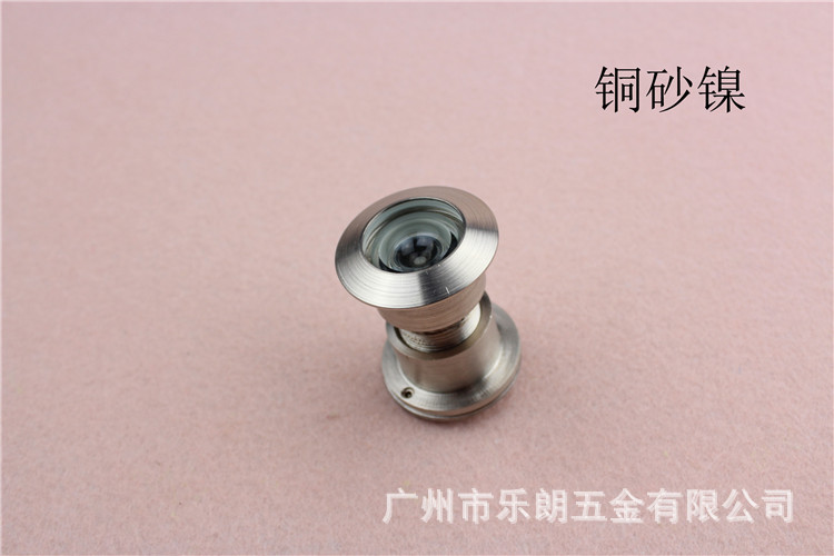 宅男网宅男导航RDA-28B 防盗锁猫眼