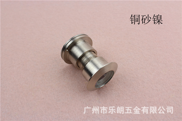 宅男网宅男导航RDA-28B 防盗锁猫眼