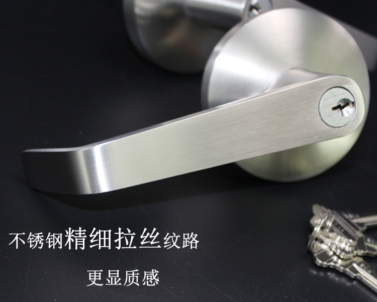 宅男网宅男导航RDA-32L 防火锁外置执手