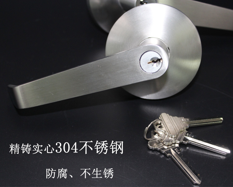 宅男网宅男导航RDA-32L 防火锁外置执手