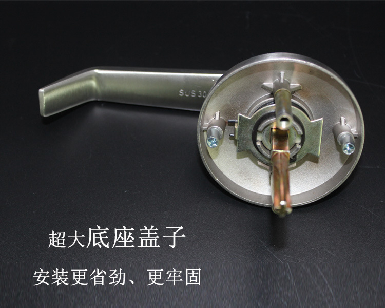宅男网宅男导航RDA-32L 防火锁外置执手