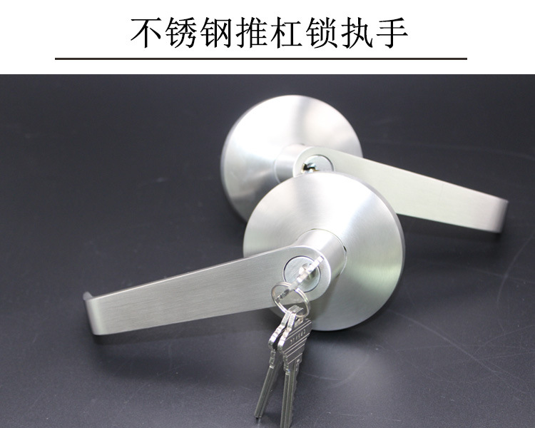 宅男网宅男导航RDA-32L 防火锁外置执手