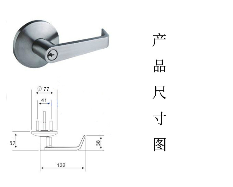 宅男网宅男导航RDA-32L 防火锁外置执手