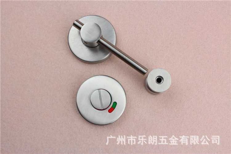 宅男网宅男导航RDA-56N 卫生间红绿指示拧手