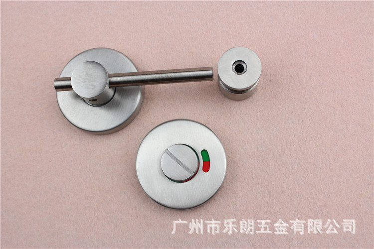 宅男网宅男导航RDA-56N 卫生间红绿指示拧手