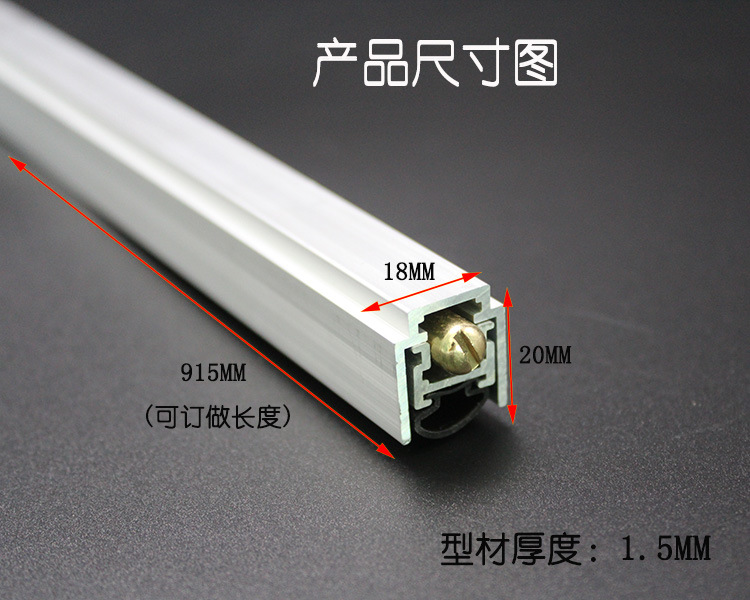 宅男网宅男导航RDA-31 自动门底防尘器