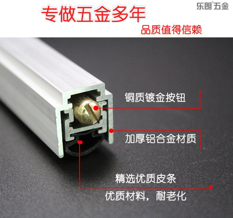 宅男网宅男导航RDA-31 自动门底防尘器