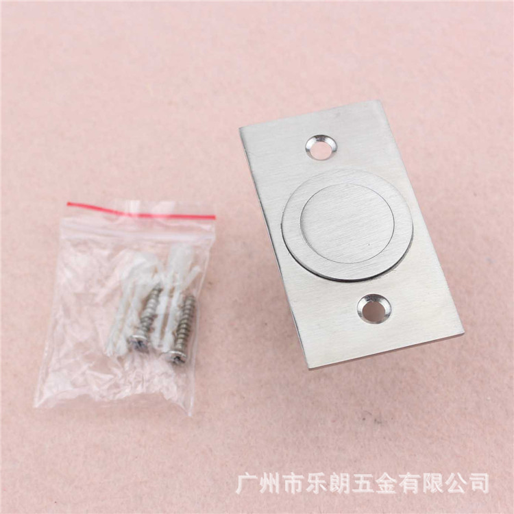 宅男网宅男导航RDA-27 防尘器