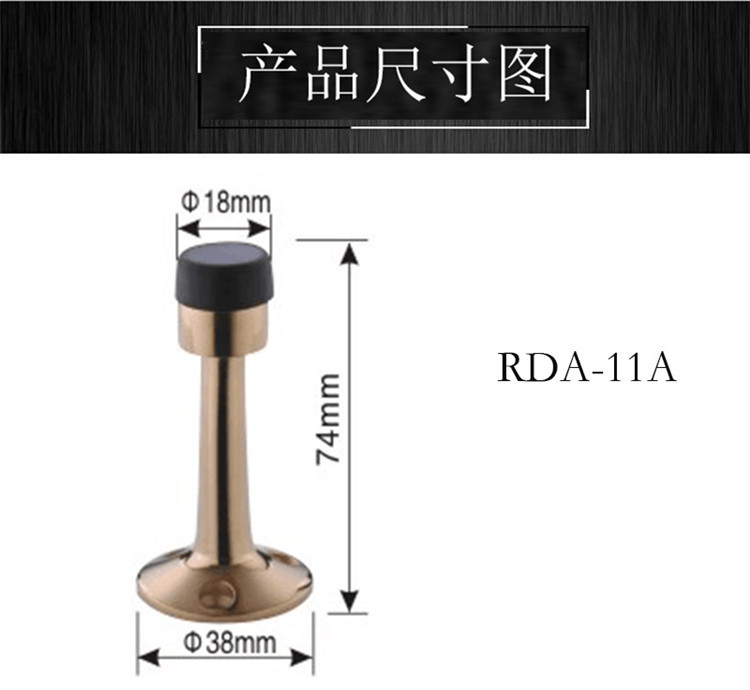 宅男网宅男导航RDA-11A 不锈钢门顶