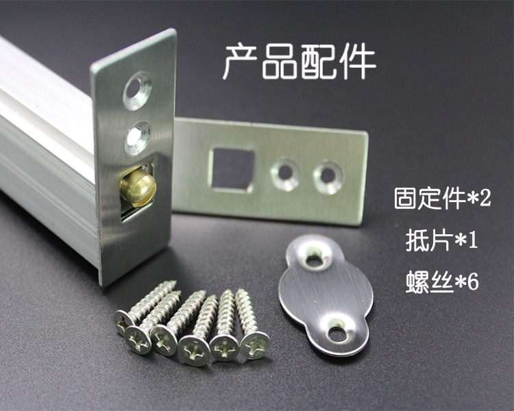 宅男网宅男导航RDA-31(U5）铝合金门底防尘器