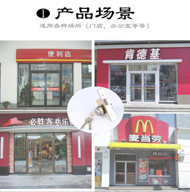 宅男网宅男导航378 锌合金压铸地锁