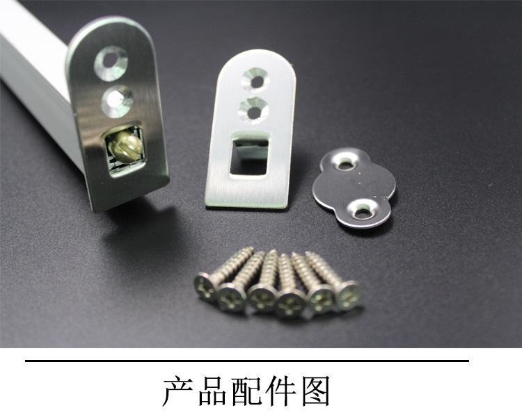 宅男网宅男导航RDA-31C(U2) 铝合金门底防尘器