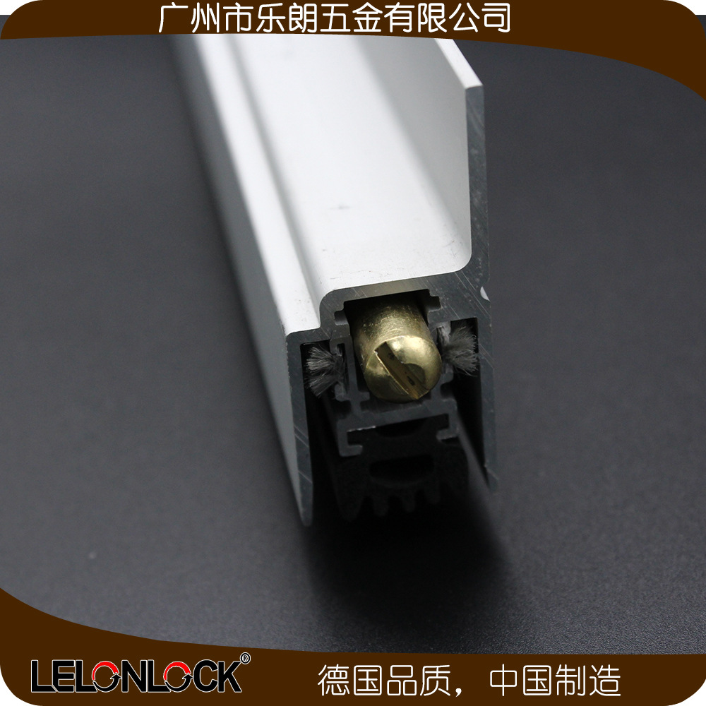 宅男网宅男导航RDA-31(U2D) 铝合金门底防尘器
