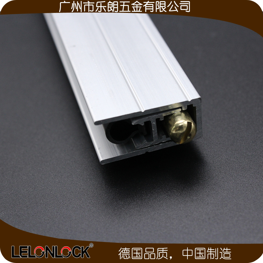 宅男网宅男导航RDA-31(U2D) 铝合金门底防尘器