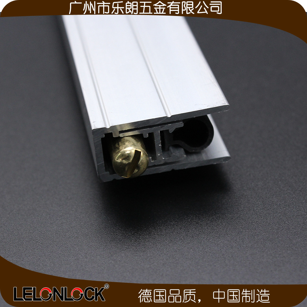宅男网宅男导航RDA-31(U2D) 铝合金门底防尘器