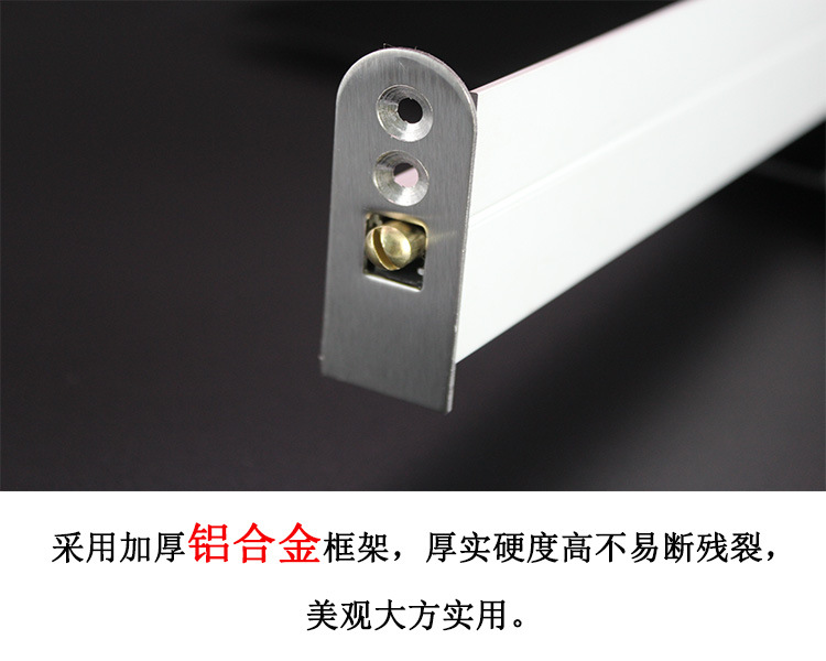 宅男网宅男导航RDA-31(h2）自动门底防尘器