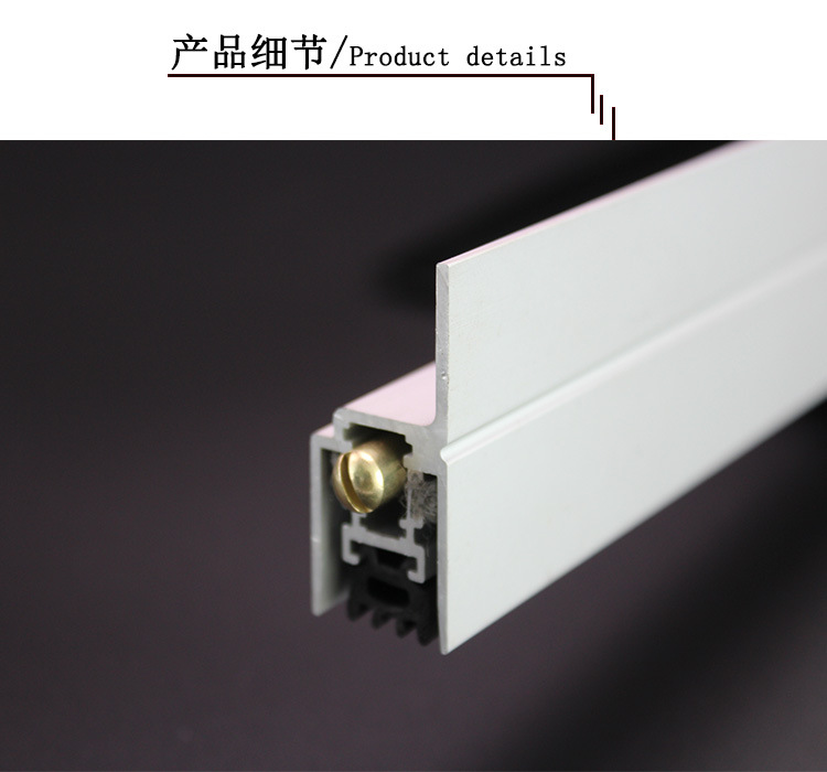 宅男网宅男导航RDA-31(h2）自动门底防尘器
