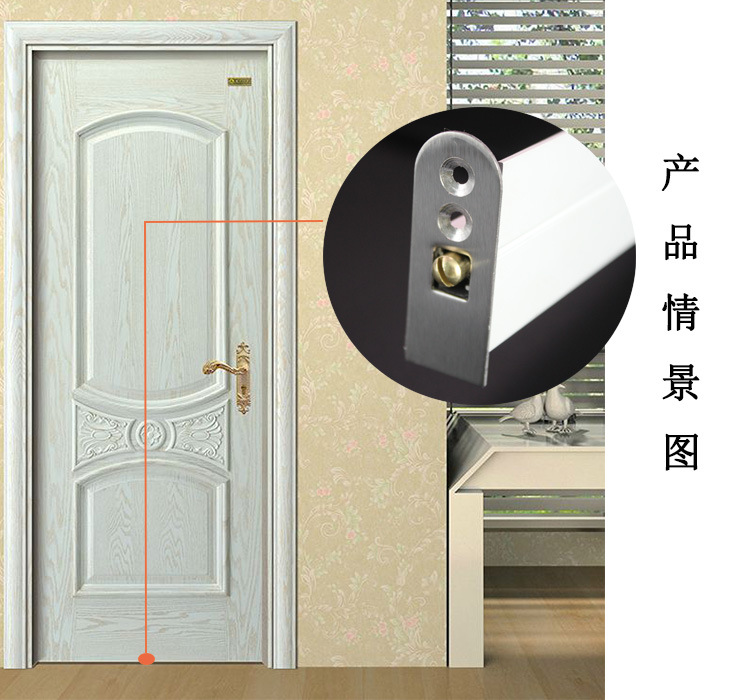 宅男网宅男导航RDA-31(h2）自动门底防尘器