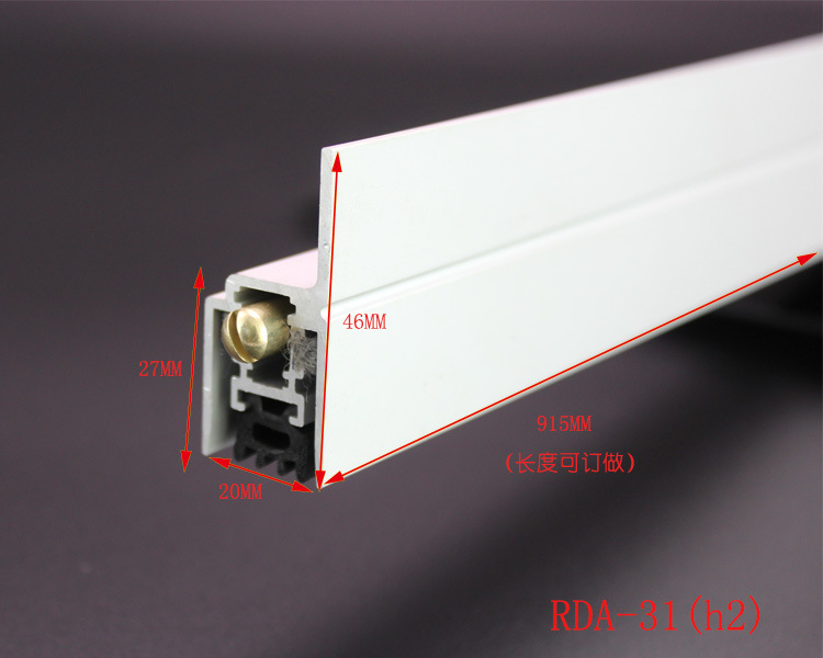 宅男网宅男导航RDA-31(h2）自动门底防尘器