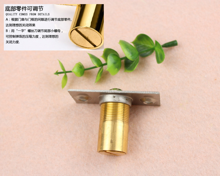 宅男网宅男导航RDA-226 黄铜门碰珠