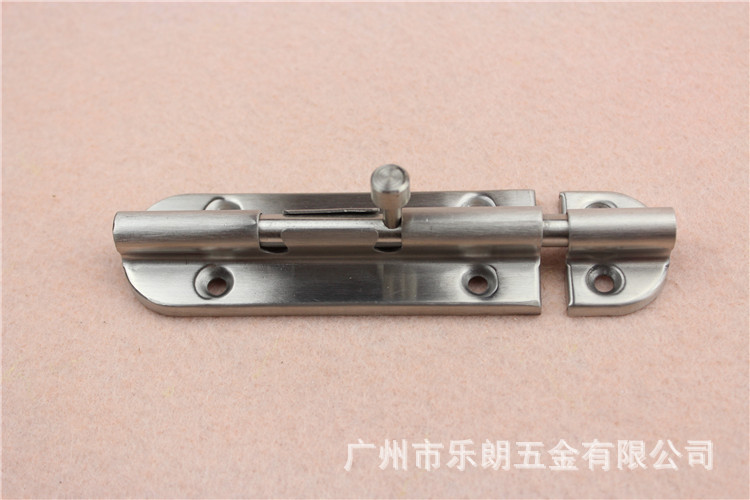 宅男网宅男导航通用插销