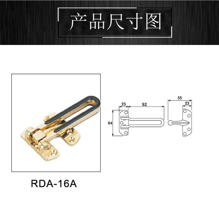 宅男网宅男导航防盗扣