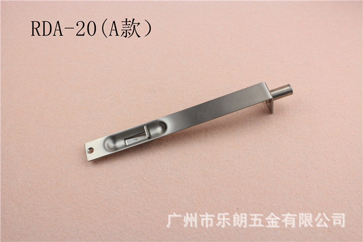 宅男网宅男导航A型插销