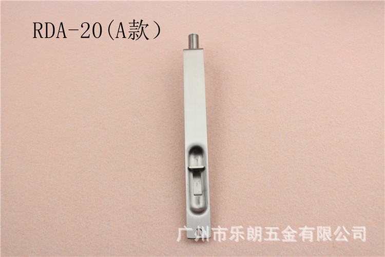 宅男网宅男导航A型插销