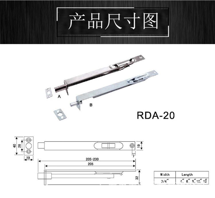 宅男网宅男导航A型插销